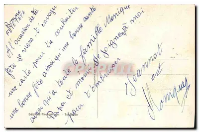 Mata de tulipas — Feliz aniversário — Éditions Photachom - Toulouse — Verso
