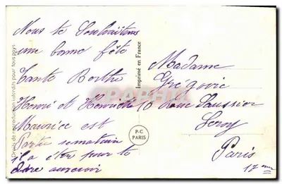 Bukiet róż i mimozów — Szczęśliwego Dnia — wydane w Francji — Rewers