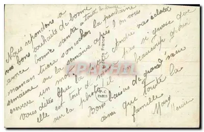 Las — widok ścieżki — PC 812 — Rewers
