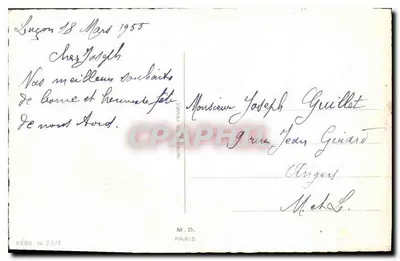 Pejzaż z domem przy jeziorze — B. Diakoff — Série n°3575, M.D. Paris — Rewers