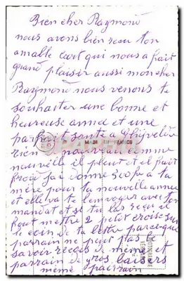 Zasnieżone wioski — Wesołych Świąt — PC Paris 6687 — Rewers