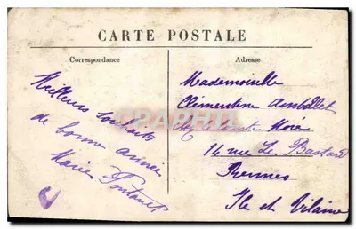 Bonne et Heureuse Année — dekor z hawranem — wydawca F. F. — Rewers