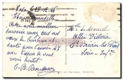 Stèle z żurawiami — widok miasta — Fotografia FLANDRIN, 100 rue Gay-Lussac, Casablanca — Rewers