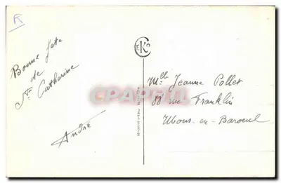 Jezioro otoczone drzewami — krajobraz — EK° 1759 — Rewers