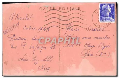 Narodziny — Maria i Józef z aniołem — wydawca Phodéanto-Lyon, nr serii nie widoczny — Rewers