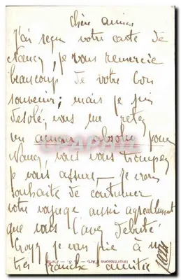 Een liefdespaar — tuin scène — E. Maître, Parijs, n° 545 — Achterkant