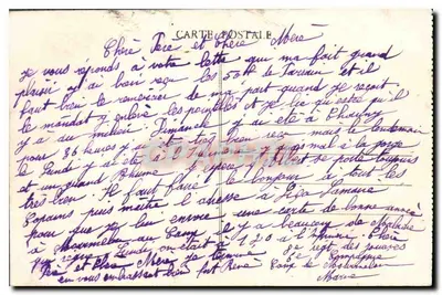 A Champagne — O Grupo do Monumento de Navarin (Obra do Escultor Real del Sarte) — série 415 — Verso