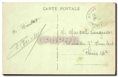 Vouvant (Loire-Atlantique) - Château de Moncontour - Le Jardin Français - A. B. — Rewers