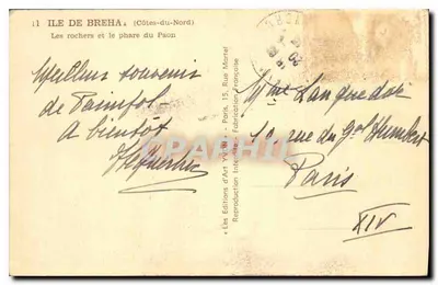 Wyspa Bréha (Côtes-du-Nord) — Skaliste wybrzeże i fara Paon — Wydawnictwo Art Yv. N., Paryż — Rewers