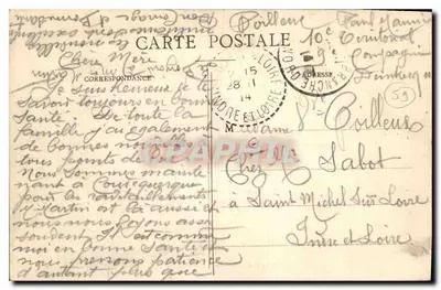 Dunkerque — Wejście łódki rybackiej — wydawca nieznany, numer serii 3 — Rewers