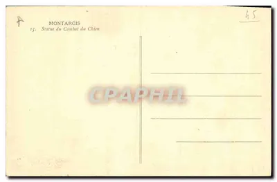 Montargis — Statua Bitwy Psów — wydawca nieznany, numer seryjny 15 — Rewers