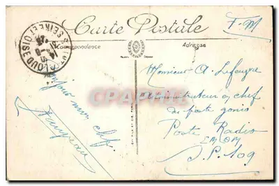 Saint-Cloud — Basen z 24 fontannami — Park — LL — nr 16 — Rewers