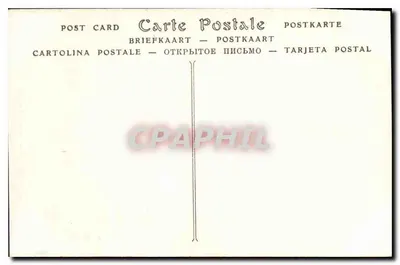 Rouen — Wnętrze Katedry — ND Pbot. — Rewers