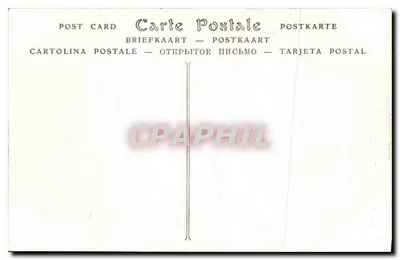 Katedra w ROUEN — Fronton — ND Phot. — Rewers