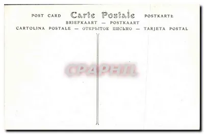 Rouen — Il Palazzo di Giustizia, facciata sulla Rue Jeanne-d'Arc — editore ND, n° 75 — Verso