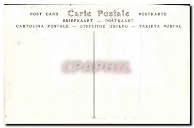 Rouen — Portal Katedry Świętego Maclou — ND Pbot. — Rewers