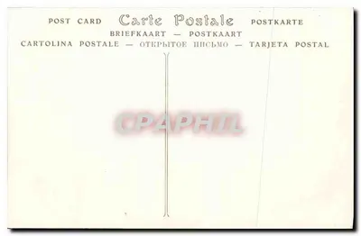 Rouen — Katedra św. Viviana — ND Phot. — Rewers