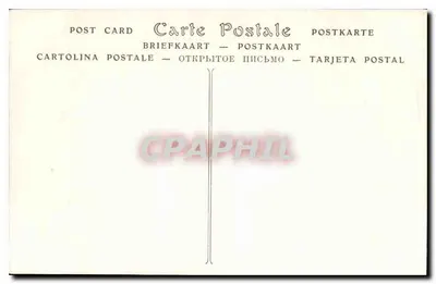 Rouen — Kupola Dużej Godziny, szczegół wyłożenia (XVI wiek) — ND Phot. — Rewers