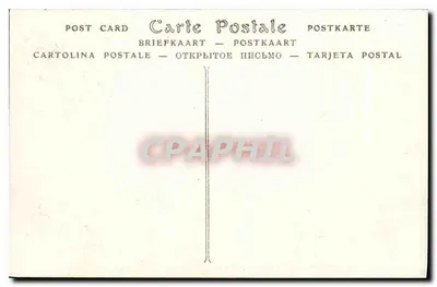 Rouen — Wewnętrzne wnętrze Sądu Okręgowego — ND Pbot. — Rewers
