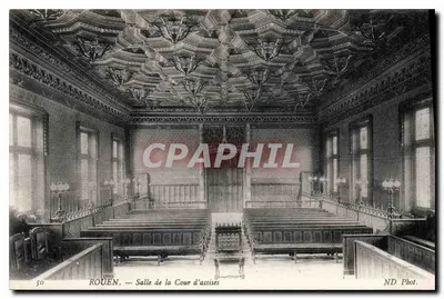 Rouen — Sala Sądu Apelacyjnego — ND Pbot.