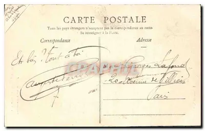Dijon — Katedra Świętego Benigna, brama Exéché — Wydawnictwo Ménapère — Rewers