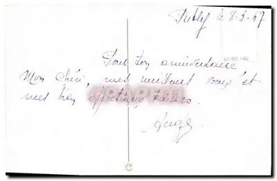 Fleurs de pavot — Heureux Anniversaire — CPA n°1406 — Verso