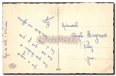 Bukiet lilii — wydawca nieznany, n° 566 — Rewers