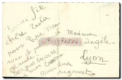 Bukiet pionżet — kartka życzeń — Wydawnictwo Hugonnet, Lyon, nr 1266 — Rewers