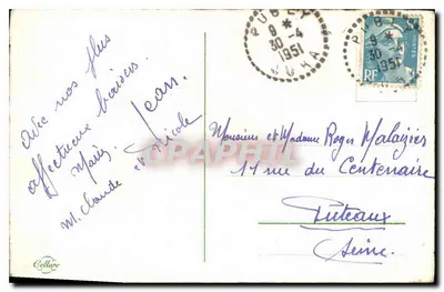 Bukiet lili — Szczęście — Wydawca Cellaré, numer seryjny nie widoczny — Rewers