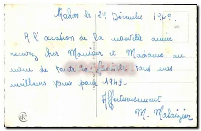 Arranjo de flores — editor impressor na França, n° 1205 — Verso