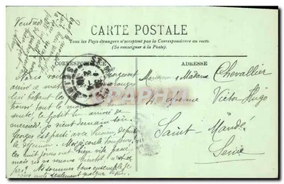 Saint-Quentin — Os Jardins de Horticultura — editor desconhecido, n°74 — Verso