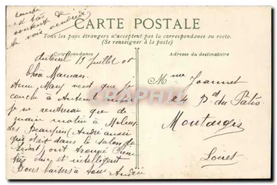Bois de Boulogne - Lago inferior. Ao longo das ilhas — editor não identificado, n° 12 — Verso