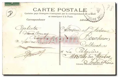 Rambouillet — I Canali — editore sconosciuto, n°9 — Verso