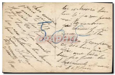 Młoda kobieta na ogrodzie — para na tle — wydawca TH n°522 — Rewers