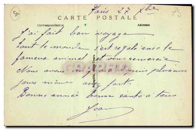 Parigi — L'Opéra e la Stazione della Metropolitana — A. P. — n°167 — Verso
