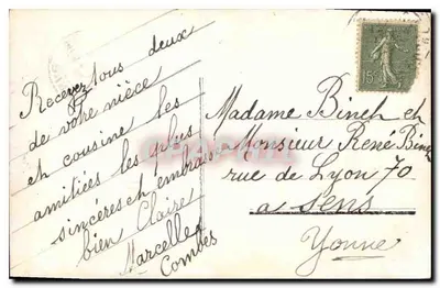एक लड़की जो रोज़ के बर्तन ले रही है — मैं आपके बारे में सोचता हूँ — जे.के. 250 — पीछे