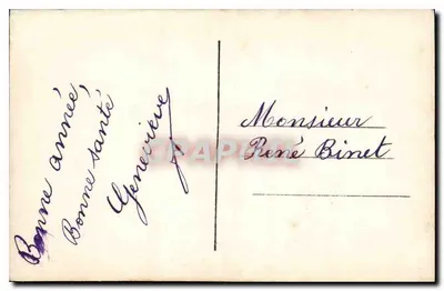 Fille en robe rose — scène de coucher de soleil — Tendresses et Souvenirs, DIX 691 — Verso