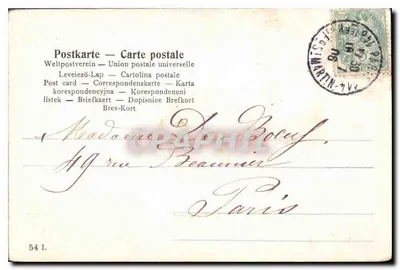 Dziewczyna z falistymi włosami — kartka urodzinowa — wydawca nieznany — Rewers