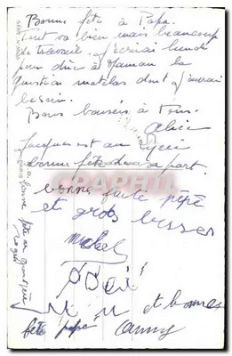 Bouquet de fleurs — Bonne fête — Paris, seria n° 5605 — Rewers