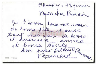 Róże — Szczęśliwego Dnia — seria N°2750, wydawca Paryż — Rewers