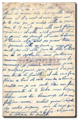 Żołnierz oferujący kwiaty Margot — REX 1641 — Rewers