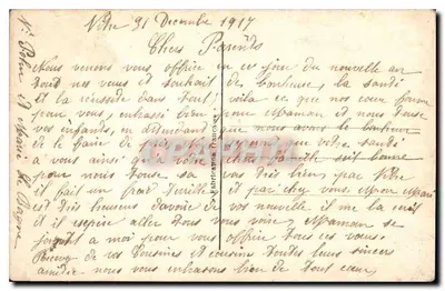 Pejzaż przy wschodzie słońca — Szczęśliwy Nowy Rok — DIX 1064/4 — Rewers