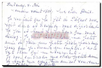 Święty Agnus Dei — Wielkanoc — wydawca nieznany, seria nieznana — Rewers