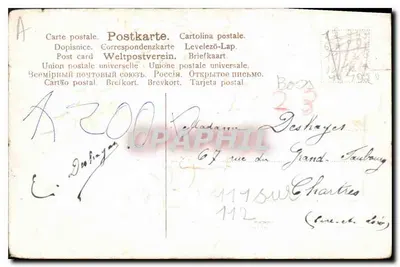Aniversário — quadro decorativo com coroa de trevo e pássaro — editor MARCEAU, n°96 — Verso
