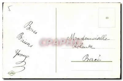 Bouquet de fleurs — Urodziny — Gellâro, n° 83 — Rewers