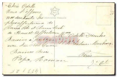 Arranjo de rosas — Feliz aniversário — Editora EMKA, n°161 — Verso