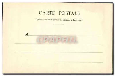A estátua de Esculápio (Museu de Atenas) — Série S 10, n° 265 — Verso