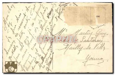Bukiet pionżów — Szczęśliwy Nowy Rok — Drukarnia E.K. w Mailly-la-Ville — Rewers