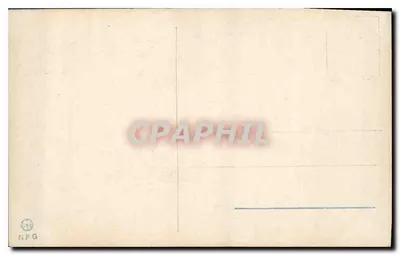 Igreja de S. Maria in Cosmedin — Altar da Confissão — editor desconhecido — Verso