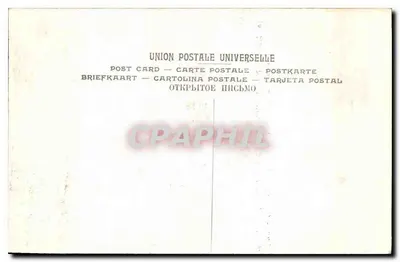 Zakopanie Chrystusa — Triptych, środek — Quentin Massys — Muzeum Królewskie w Antwerpii (245) — Rewers